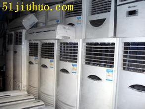深圳龍華專業回收服務 覆蓋電器、家私、空調、辦公用品及公司物資設備