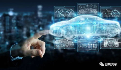 中國汽車信息安全發(fā)展現(xiàn)狀與趨勢 聚焦網(wǎng)絡(luò)與信息安全軟件開發(fā)